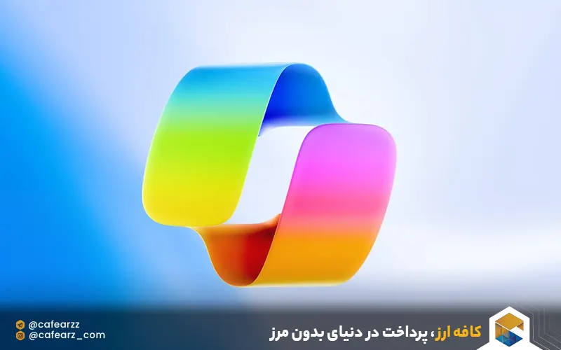 هوش مصنوعی کوپایلوت در ویندوز 11