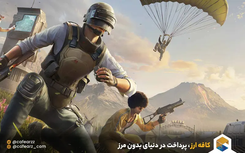 خرید کارت شارژ یوسی پابجی 