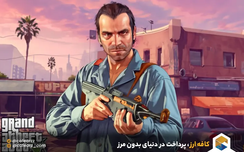 خرید و فروش بازی در سایت g2g