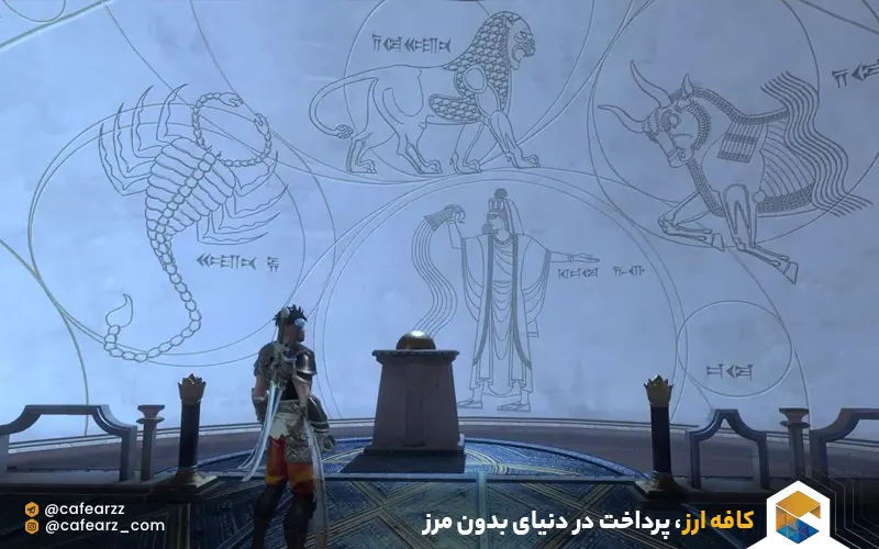 آیتم های بازی پرنس آف پرشیا لاست کراون 