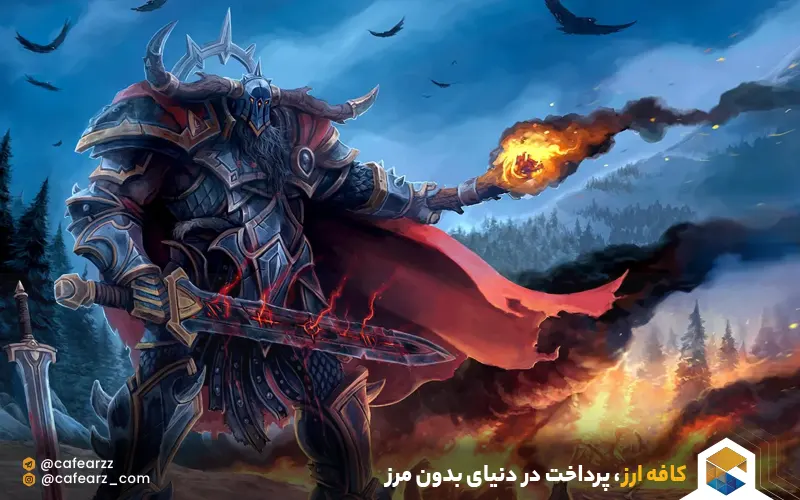 خرید blizzard gift card از کافه ارز