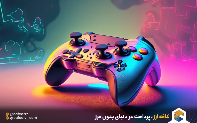 کسب درآمد از سایت g2g