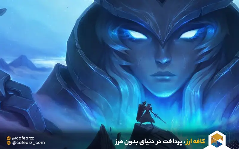 کارت هدیه بازی ریوت اکسس