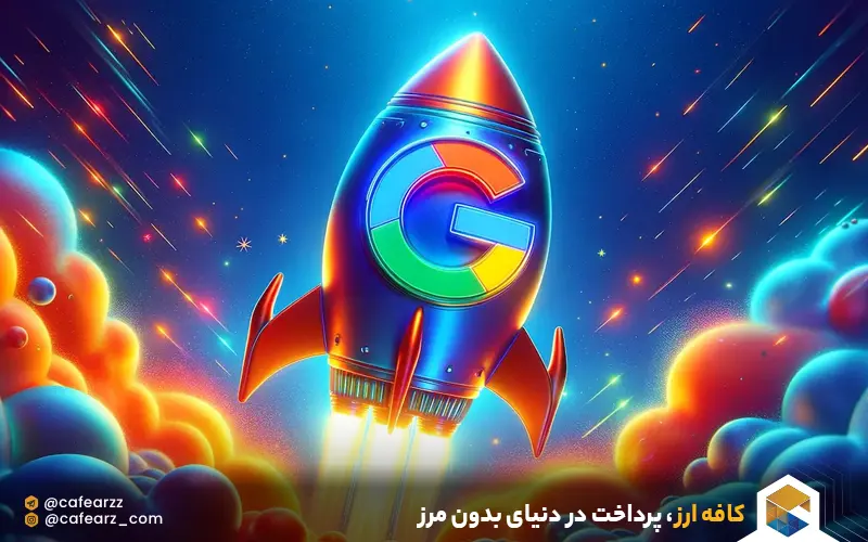 آینده هوش مصنوعی گوگل