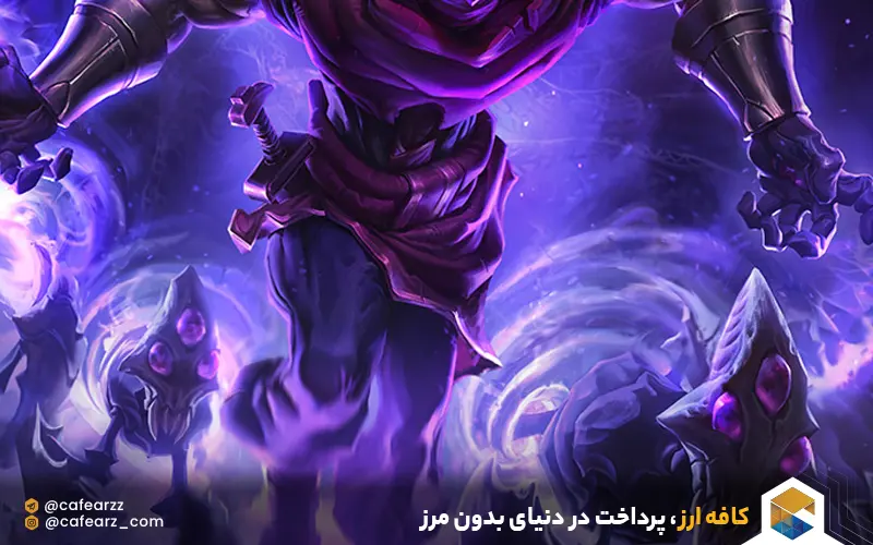 حساب ریوت و لیگ آف لجندز 