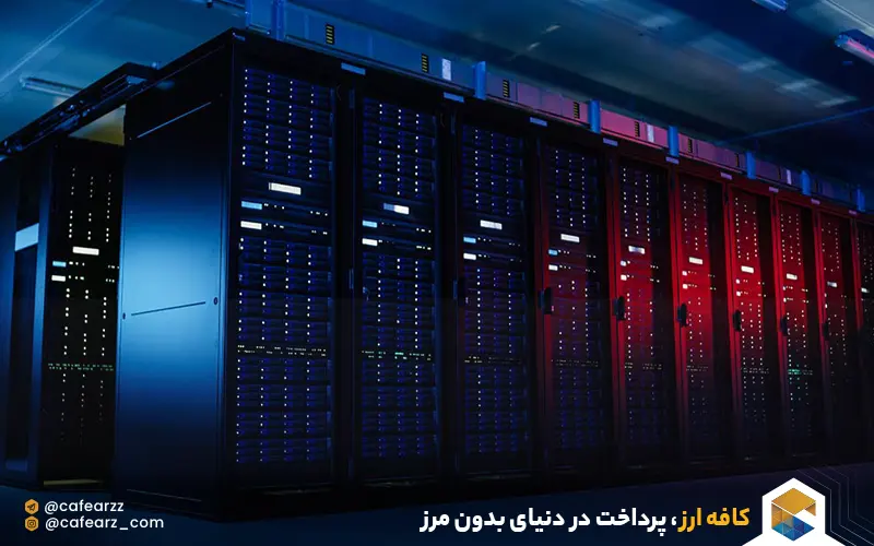 خرید سرور اختصاصی Webtropia