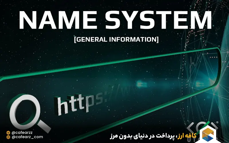 میزبانی سایت در یوتوپیا 