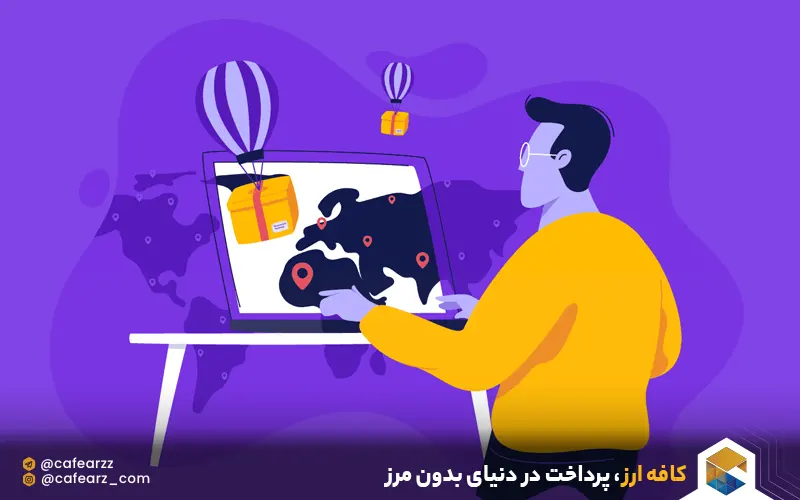 انجام دراپ شیپینگ با درآمد دلاری
