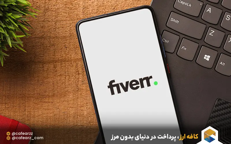 درآمد دلاری فریلنسری 