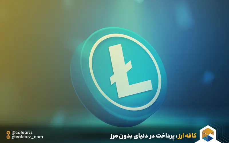 استخراج لایت کوین رایگان با اپلیکیشن Freelitecoin