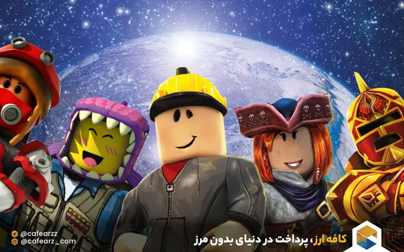 کاربرد گیفت کارت roblox