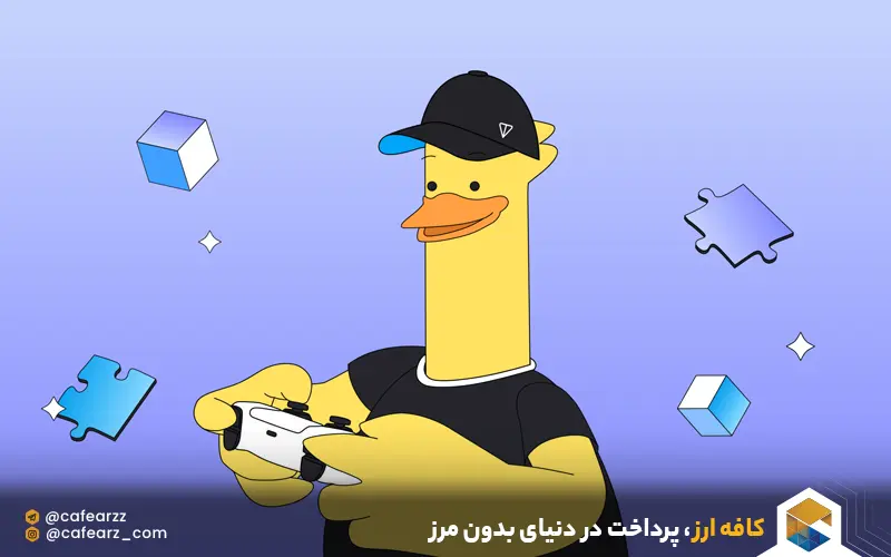 بازی های تلگرام 