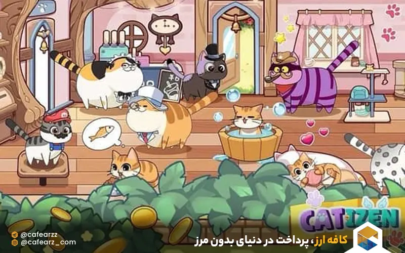 کسب درآمد دلاری از بازی جدید تلگرام