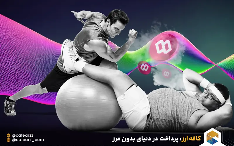برنامه sweatcoin و ورزش کردن 
