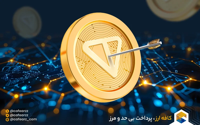 تون‌کوین چیست