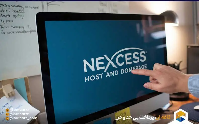  Nexcess چیست