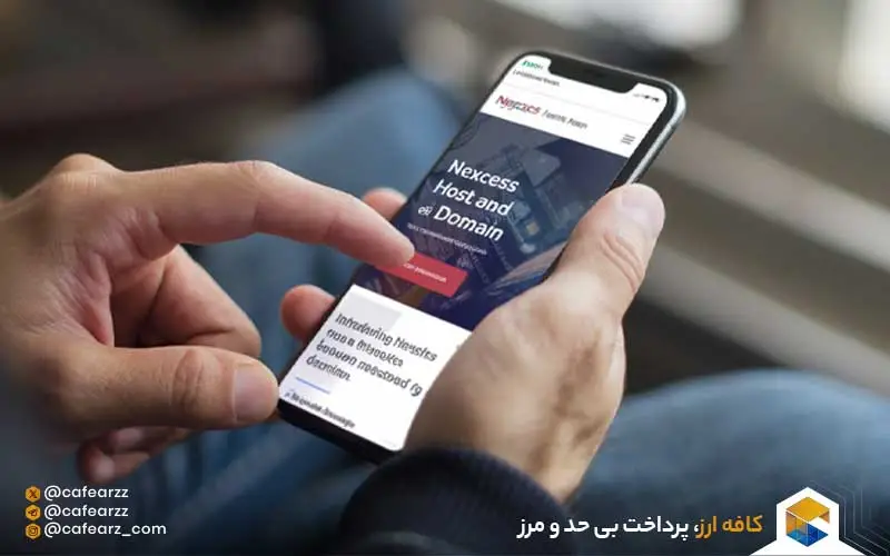 مقایسه هاست Nexcess با هاست Bluehost