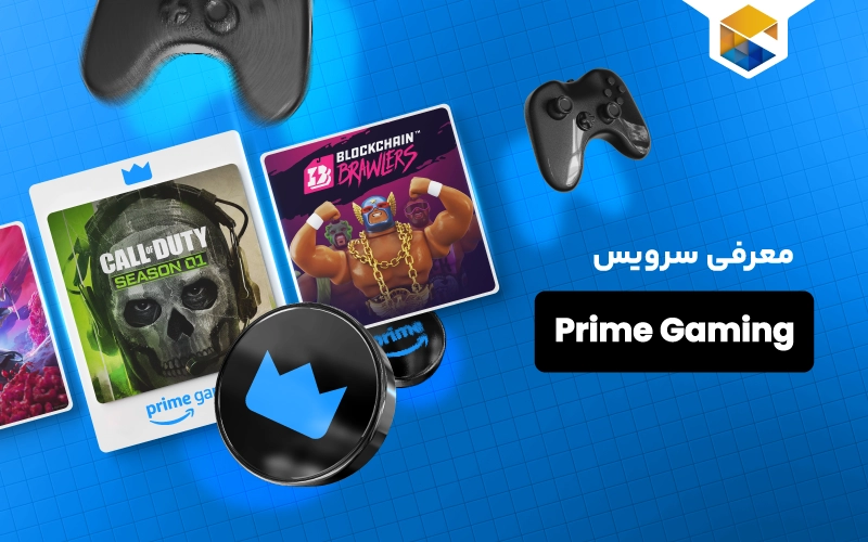 پرایم گیمینگ
