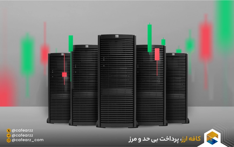 کاربردهای سرور مجازی ترید (Trade VPS)
