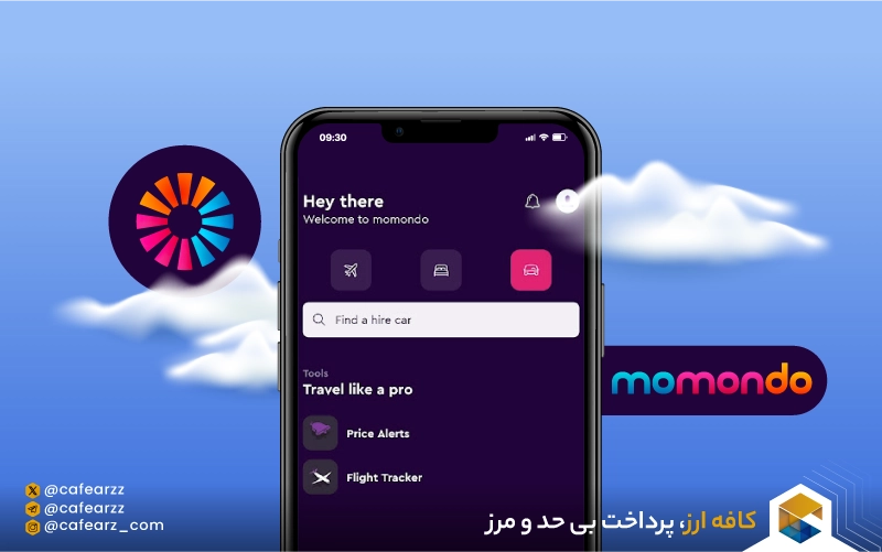 بوکینگ (Booking.com): بلیط هواپیما آسان و سریع