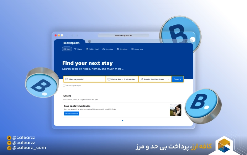 Google Flights: بهترین سایت برای پیدا کردن ارزان‌ترین تاریخ سفر