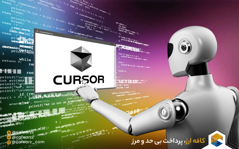 ویژگی‌های چت در هوش مصنوعی Cursor AI
