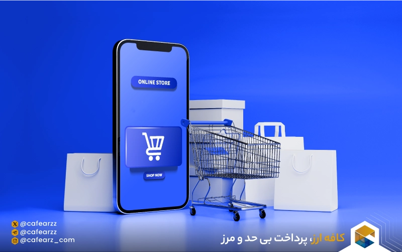 نکات مهم در انتخاب محصولات معاف از گمرک