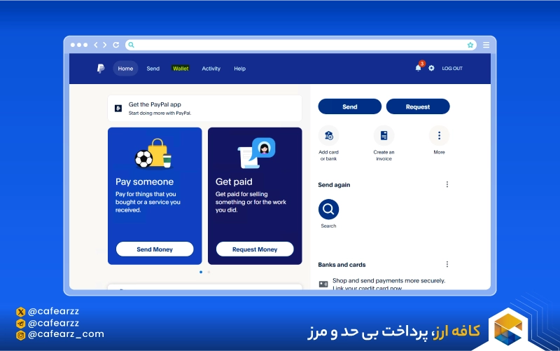 نحوه اتصال ویزا کارت مجازی به پی پال
