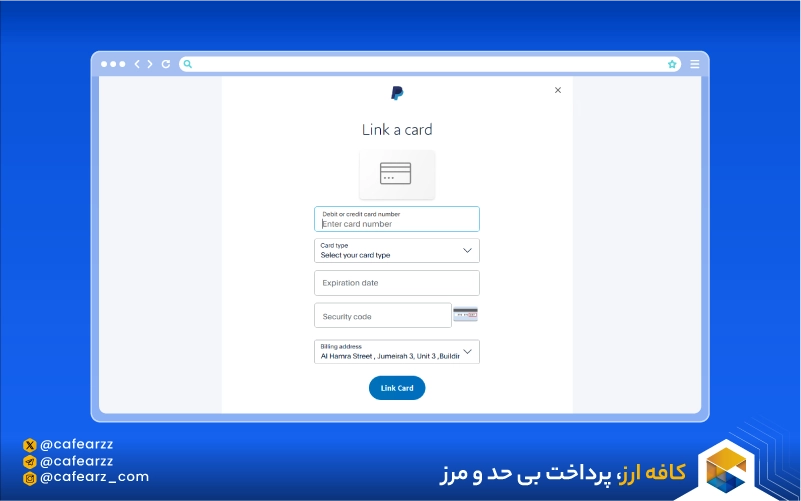 ویزا کارت مجازی