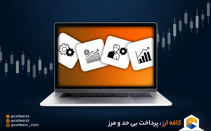 ترید با هوش مصنوعی