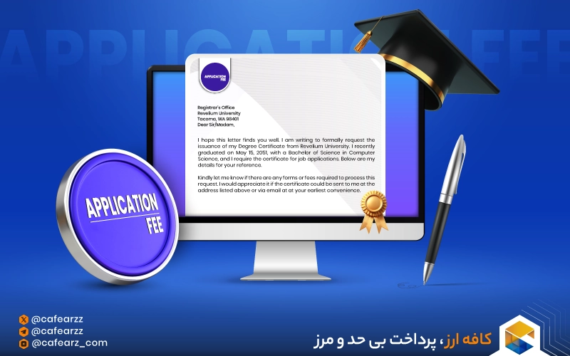 سوالات متداول اپلیکیشن فی