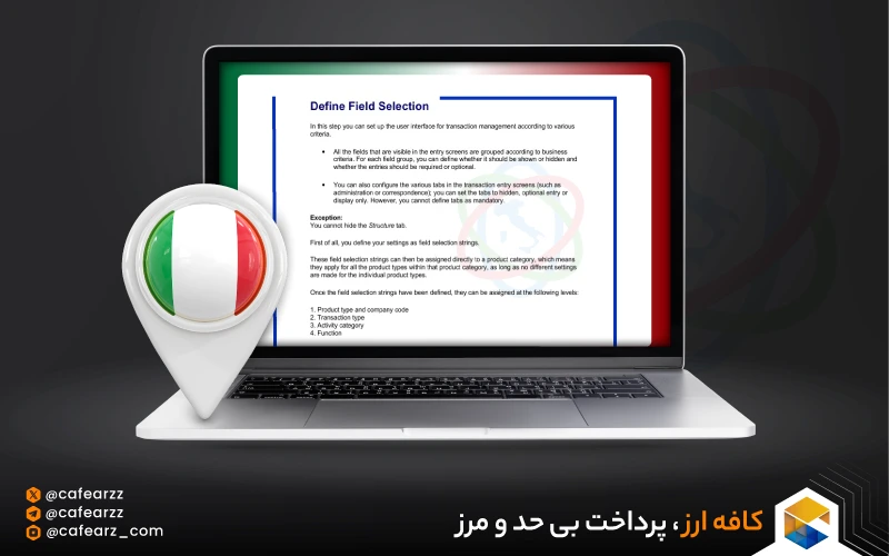 پیش ثبت نام یونیورس ایتالی